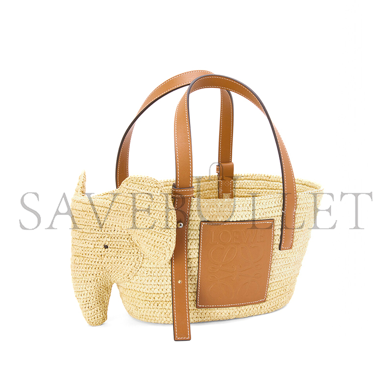 L0ew* small elephant basket in raffia and calfskin a546t37x01 (35*17.5*17cm)